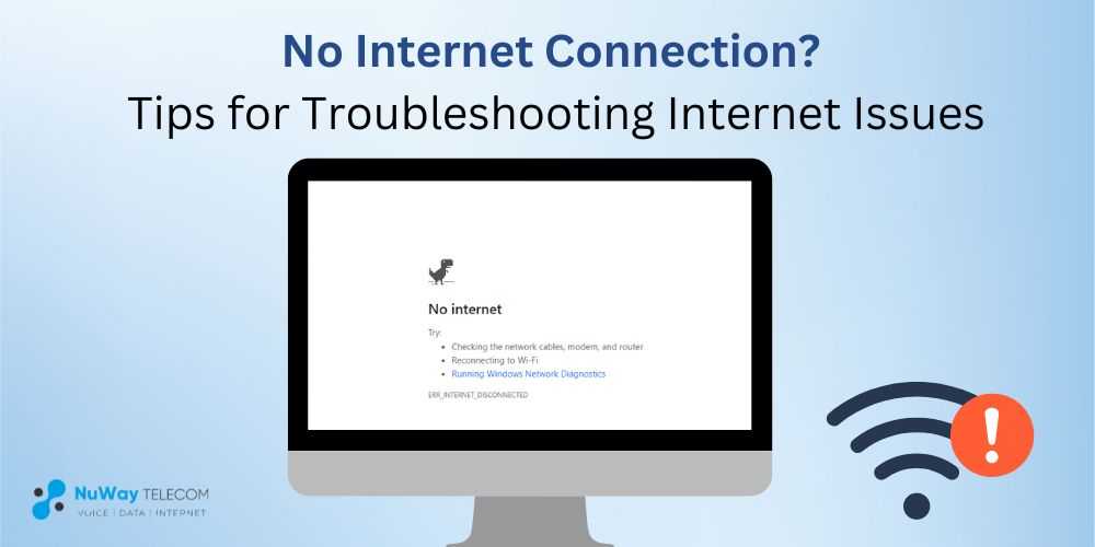 No-Internet-Connection-Tips-for-Troubleshooting-Internet-Issues